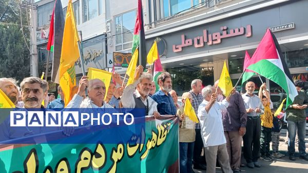 راهپیمایی مردم ولایتمدار شهرستان ورامین در محکومیت رژیم صهیونسیتی 