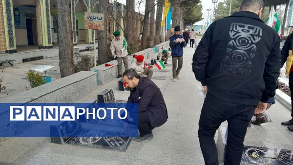 غبار روبی مزار شهدا نیشابور در هفته امور تربیتی