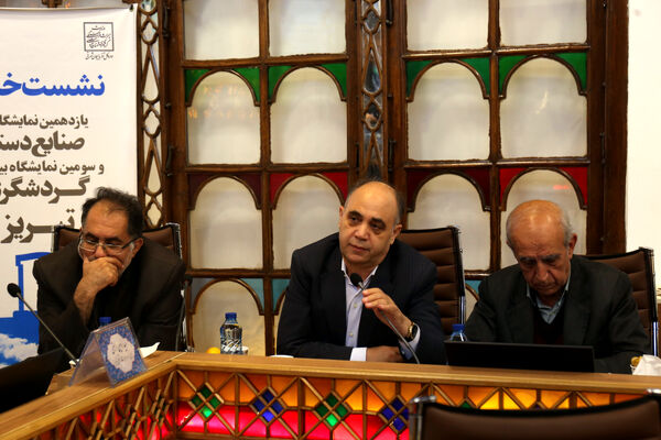 نشست خبری مدیرکل میراث‌فرهنگی، گردشگری و صنایع‌دستی