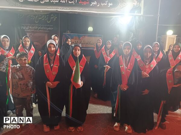 نقش‌آفرینی پیشتازان دبستان بنیاد ۱۵ خرداد در موکب سازمان دانش‌آموزی ابرکوه