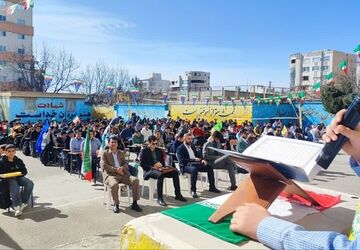 جشن انقلاب اسلامی در دبیرستان شاهد