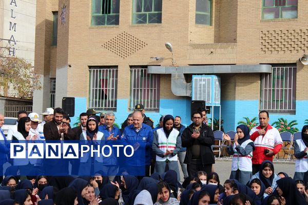 آیین متمرکز استانی مانور سراسری زلزله در دبیرستان اهل بیت (ع)  استان البرز