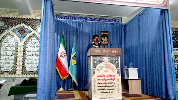 نماز جمعه این هفته شهرستان بن