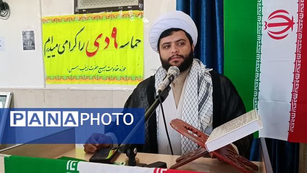 برگزاری باشکوه مراسم حماسه ۹ دی در مصلای مسجد کوهنانی