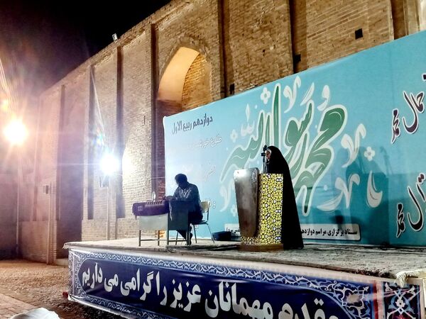 ترنم وحدت در کلام شاعران در تربت جام