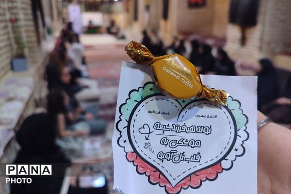 کارگاه آموزشی «طرح نوید زندگی»