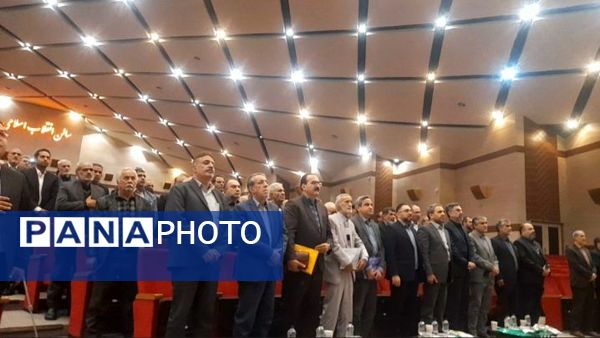 همایش مدارس و مراکز غیر دولتی استان خراسان رضوی