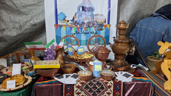 جشنواره هویت ایرانی اسلامی در منطقه ۱۹ 
