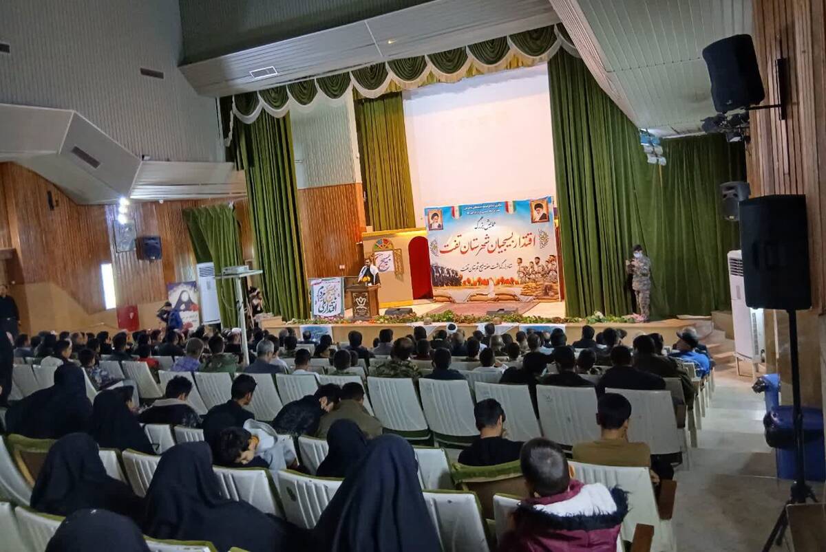 حضور دانش‌آموزان بسیجی در همایش اقتدار بسیجیان شهرستان تفت