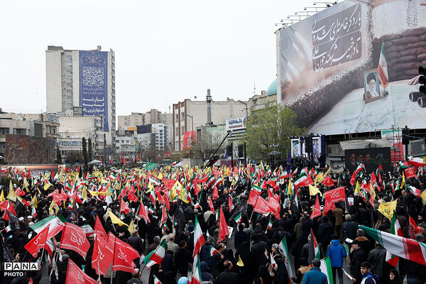 راهپیمایی روز قدس در تهران - 2