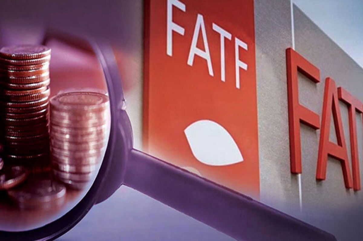 یکی از موانع سرمایه‌گذاری خارجی حضور ایران در لیست سیاه FATF است