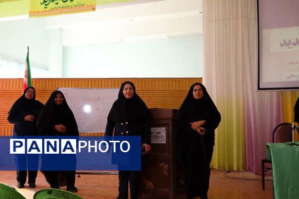 گامی در جهت هم‌افزایی تربیتی؛ جلسه انجمن اولیا هنرستان جنت