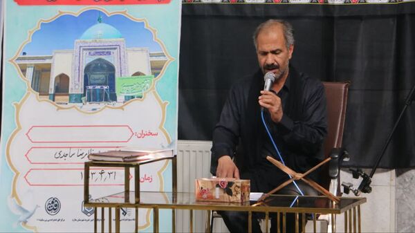 آیین غباروبی و عطرافشانی ضریح مطهر آستان مقدس امامزاده بی‌بی سکینه