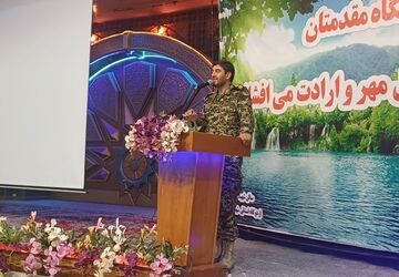 اختتامیه اردو ایرانیوم با حضور ۳۶۰ نفر از دختران متوسطه اول در اردوگاه شهید بهشتی اصفهان 