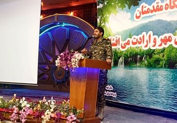 اختتامیه اردو ایرانیوم با حضور ۳۶۰ نفر از دختران متوسطه اول در اردوگاه شهید بهشتی اصفهان 