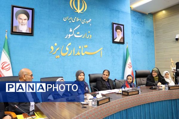 حضور فعالان پانا یزد در چله رسانه‌ای استانداری یزد