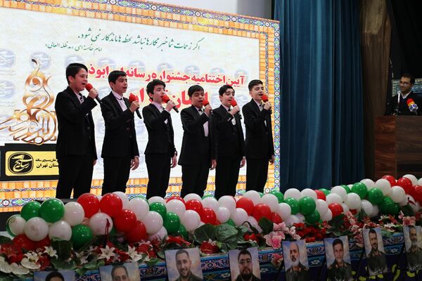 آیین اختتامیه دهمین جشنواره رسانه‌ای ابوذر استان تهران 