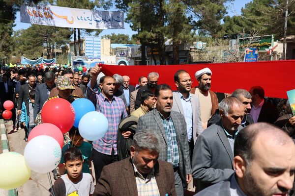راهپیمایی روز قدس‌، اتحاد ملت ایران 
