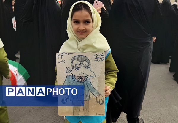 راهپیمایی مردم جعفرآباد قم در جشن سالگرد پیروزی انقلاب