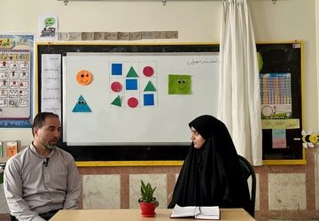 اجرای طرح «حامی» در کلاس‌های نیازمند حمایت