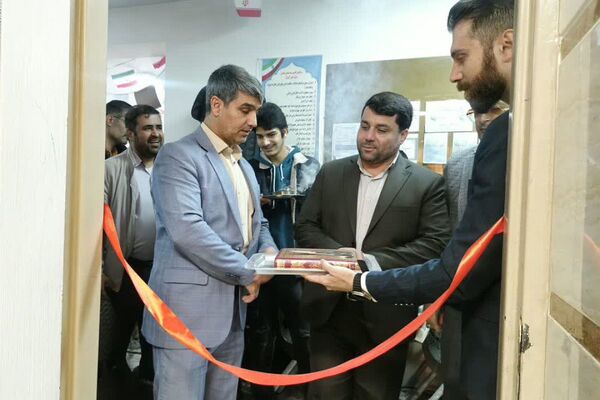 بیعت نوجوانان مدرسهٔ امام خمینی (ره) قرچک با آرمان‌های امام راحل در چهل و هفتمین جشن پیروزی انقلاب 