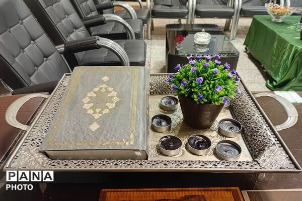 اسکان زائران در مدارس شهید مجیدی و فضیلت ناحیه دو شهرری 