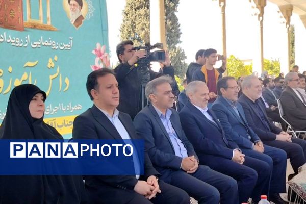 حضور وزیر آموزش‌وپرورش در حافظیه شیراز