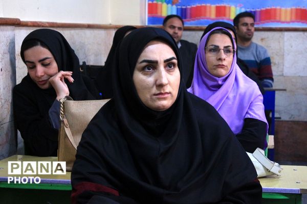 اجرای اولین دوره آموزشی کیفیت‌بخشی سلامت و تندرستی در بهارستان‌دو