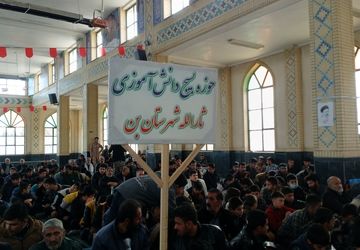 حضور دانش آموزان دبیرستان نمونه دولتی شهید حاج قاسم سلیمانی در «همایش اقتدار بسیج» 