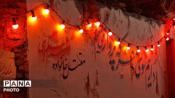 خیابان ایثار در سوگ سردار داود عسگری و خانواده‌ شهیدشان