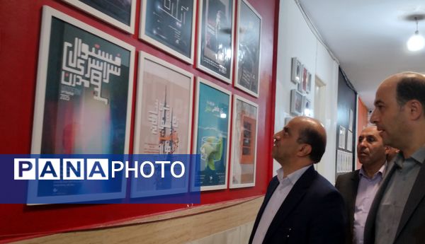 توزیع تجهیزات هنرستان‌ها در بازدید معاون متوسطه وزیر آموزش و پرورش 