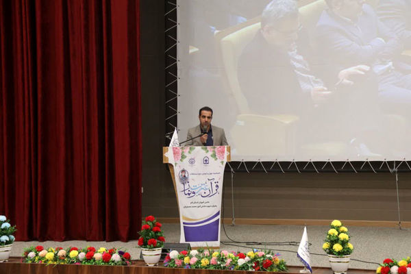 آیین تقدیر از برگزیدگان چهل و دومین دوره مسابقات دانش‌آموزی قرآن، عترت و نماز استان قم