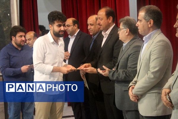 اختتامیه دوازدهمین جشنواره تدریس برتر پردیس علامه طباطبایی بوشهر