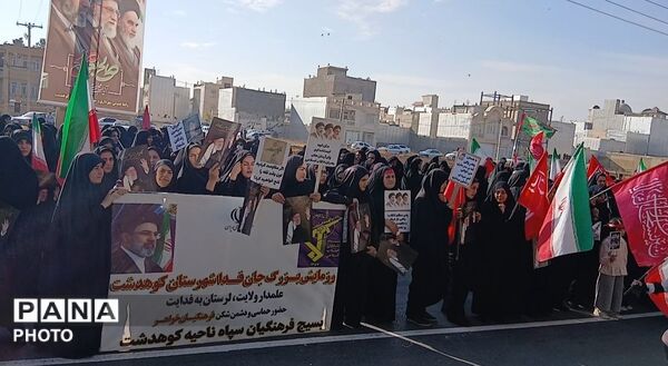 برگزاری رزمایش جان فدای ایران در شهرستان کوهدشت 