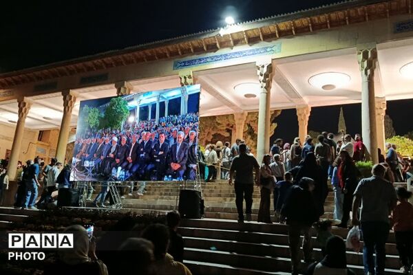 آیین بزرگداشت لسان‌الغیب در جوار آرامگاه حافظ