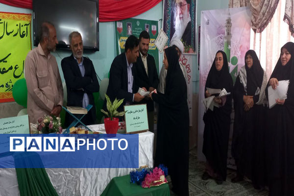 زنگ بازگشایی و زنگ نماز در دشتستان، گناوه ، شبانکاره، سعدآباد و بردخون