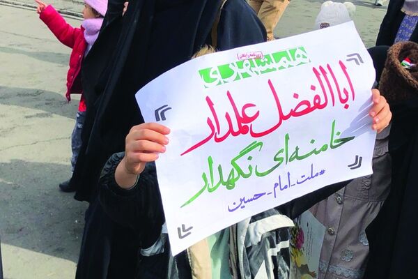 22بهمن در اسلامشهر؛ خیابان‌ها در آغوش انقلاب