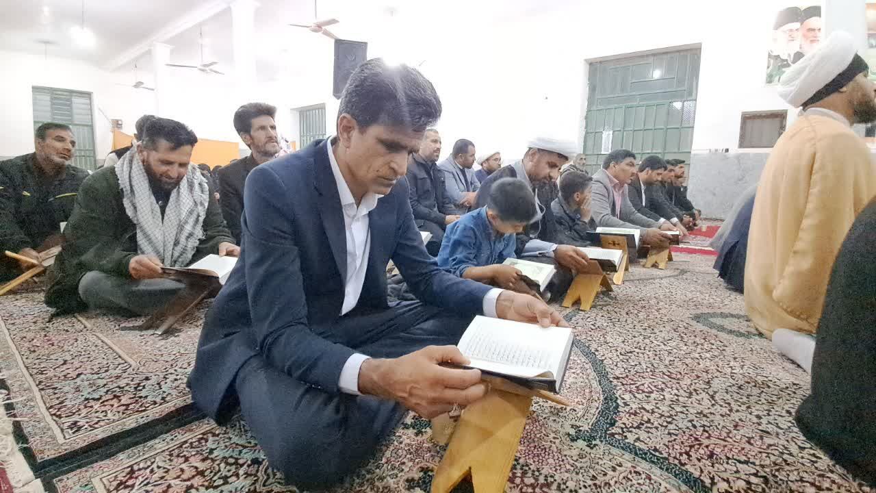 محفل انس با قرآن کریم در فهرج