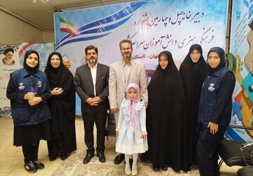 میزبانی دبیرخانه کشوری اصفهان از آثار برگزیده۳۲ استان در چهل‌وچهارمین جشنواره فرهنگی-هنری دانش‌آموزان