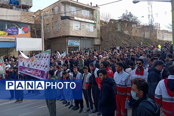 راهپیمایی یوم‌الله ۲۲بهمن با حضور گسترده مردم و نهادها در بانه