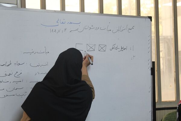 برگزاری مجمع انتخاباتی هیات ووشو استان‌البرز 