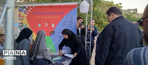 افتتاح پایگاه اوقات فراغت دانش‌آموزی اردوگاه الغدیر 