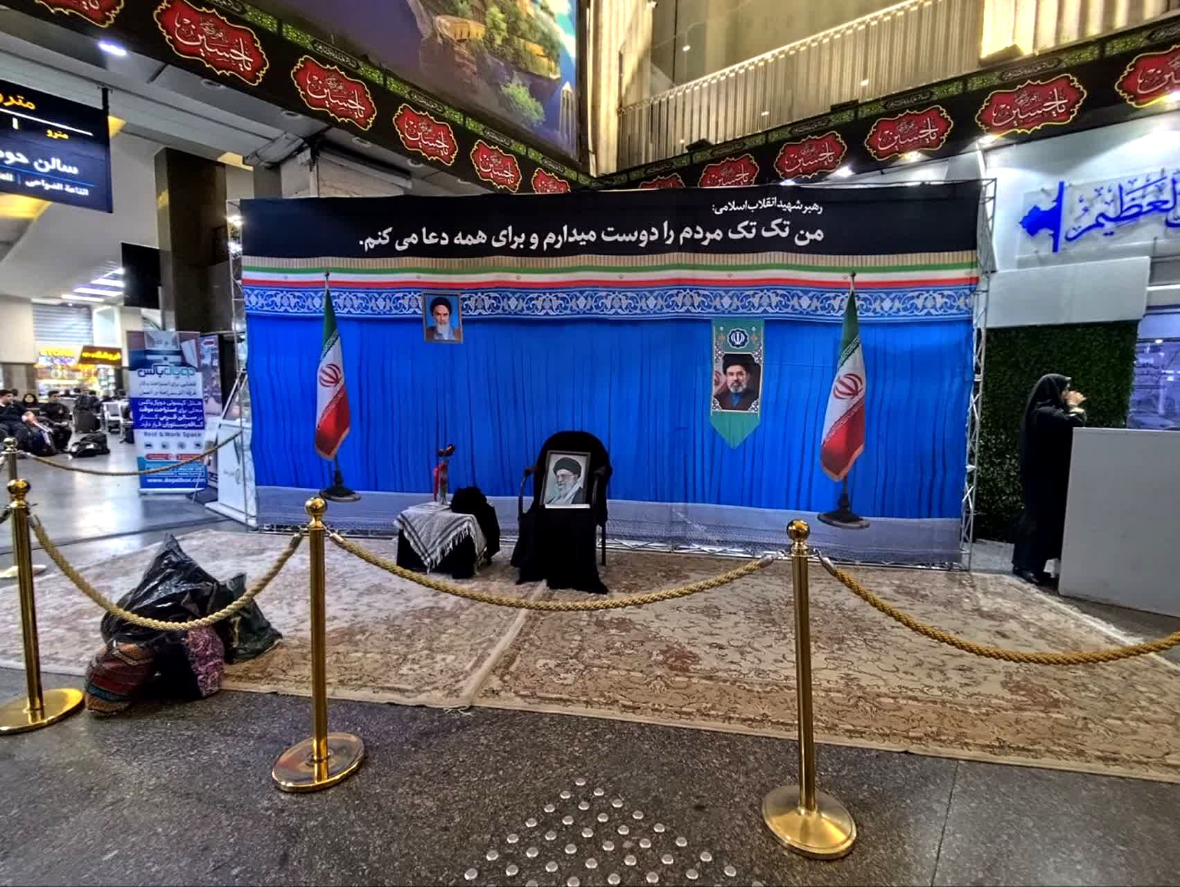 مشهد مقدس، آماده میزبانی از زائران امام شهیدامت 