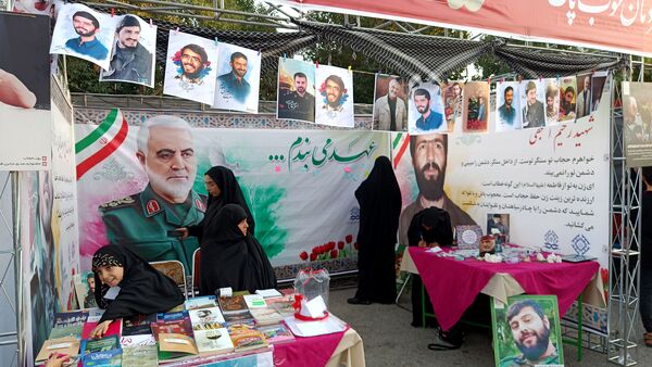 مراسم گرامیداشت شهدا‌ی پنجِ‌پنج، روز ایثار و مقاومت شهر اراک 