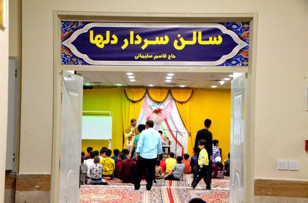 دورهمی قرآنی در دارالقرآن امام حسن مجتبی(ع)  نیشابور