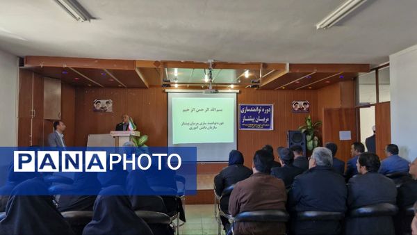 کارگاه توانمندسازی مربیان پیشتاز، معاونان پرورشی و مشاوران در شهرستان دنا