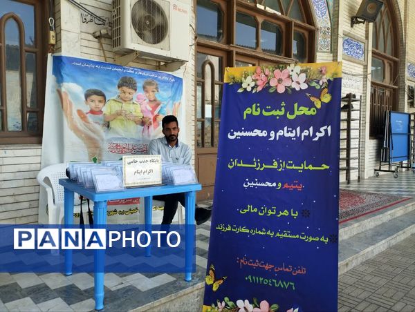برپایی میز خدمت به‌مناسبت هفته دولت در میاندورود 