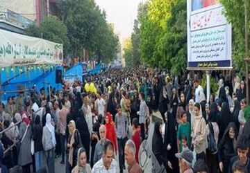 بیعت با خورشید 
