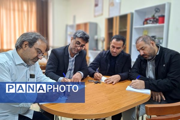 کارگاه آموزشی مدیران مدارس تراز قرچک