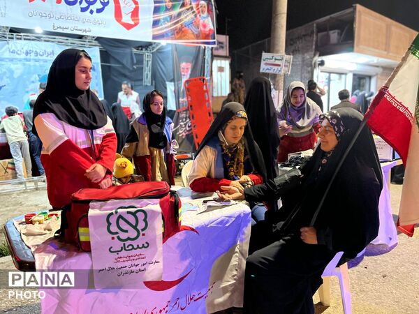 گرامیداشت هفته جهانی هلال احمر در سیمرغ